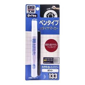 Caneta Para Pneu Tire Maker - Soft99 Premium