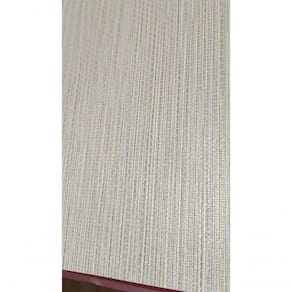 Papel De Parede Vinilico, Limpavel, Bobinex Essencial 4349