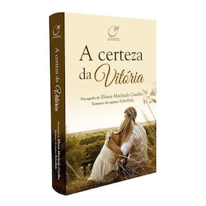 A Certeza da Vitória