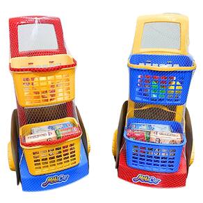 Mobi Car Compras Base 338