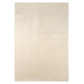 Tapete Pelo Baixo Antiderrapante Carino 100X140Cm Edantex 01
