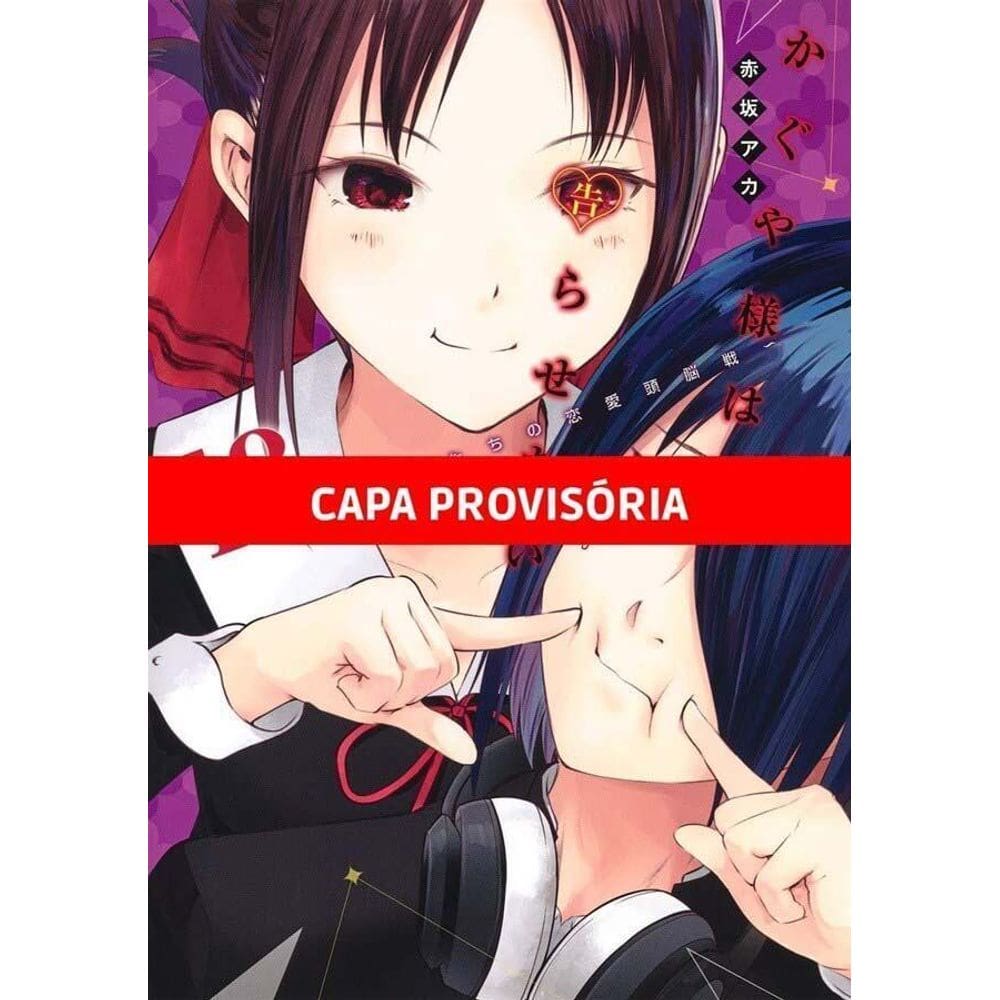 Kaguya Sama - Vol. 18: Love Is War