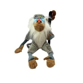 Pelucia Disney Rafiki 36Cm Fun Divirta Se F00761