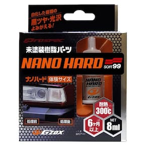 Restaurador De Plasticos Nano Hard Coating Soft99