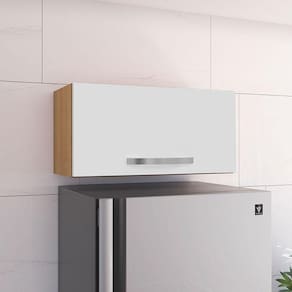 Armário Aéreo De Cozinha Ambiente 1 Porta Amêndoa Branco - Ajl