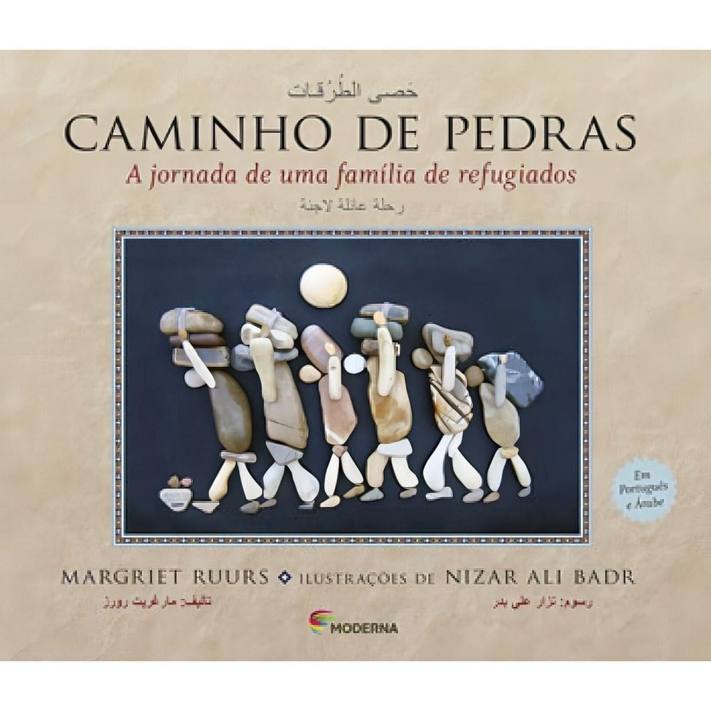 Caminho de Pedras