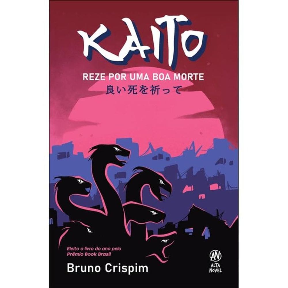 Kaito