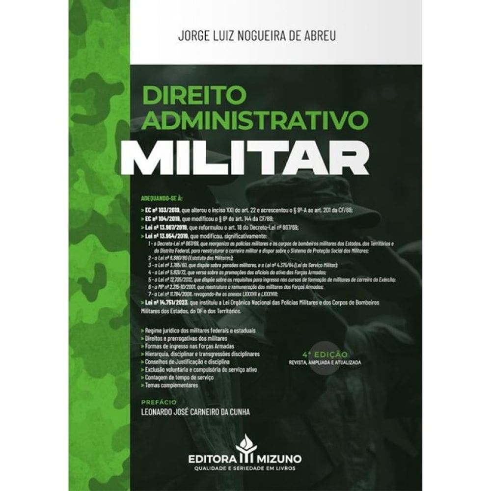 Direito Administrativo Militar - 2025
