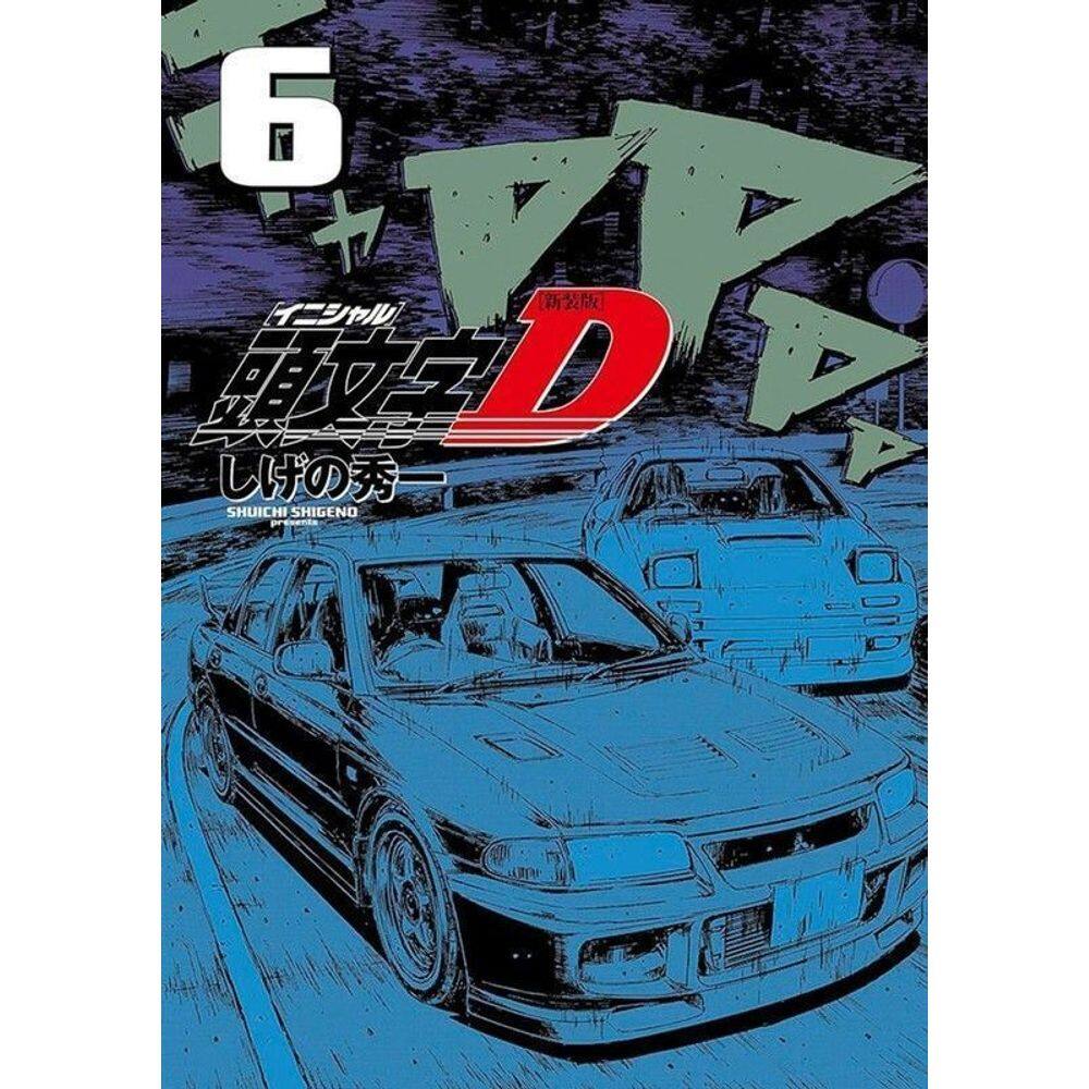 Initial D - Vol. 06