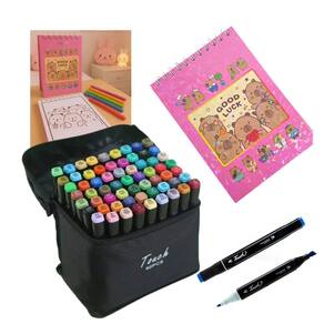 Canetinhas 60 Cores Livro De Pintar Capivara Feliz Divertida 50 Folhas Estojo Colorir Desenho Pintura Relaxante Hobbie