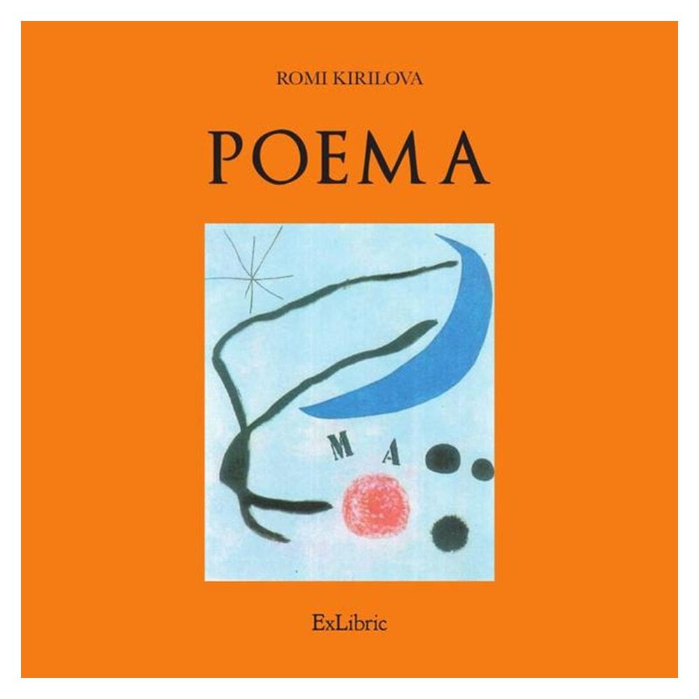 Poema - Espanhol