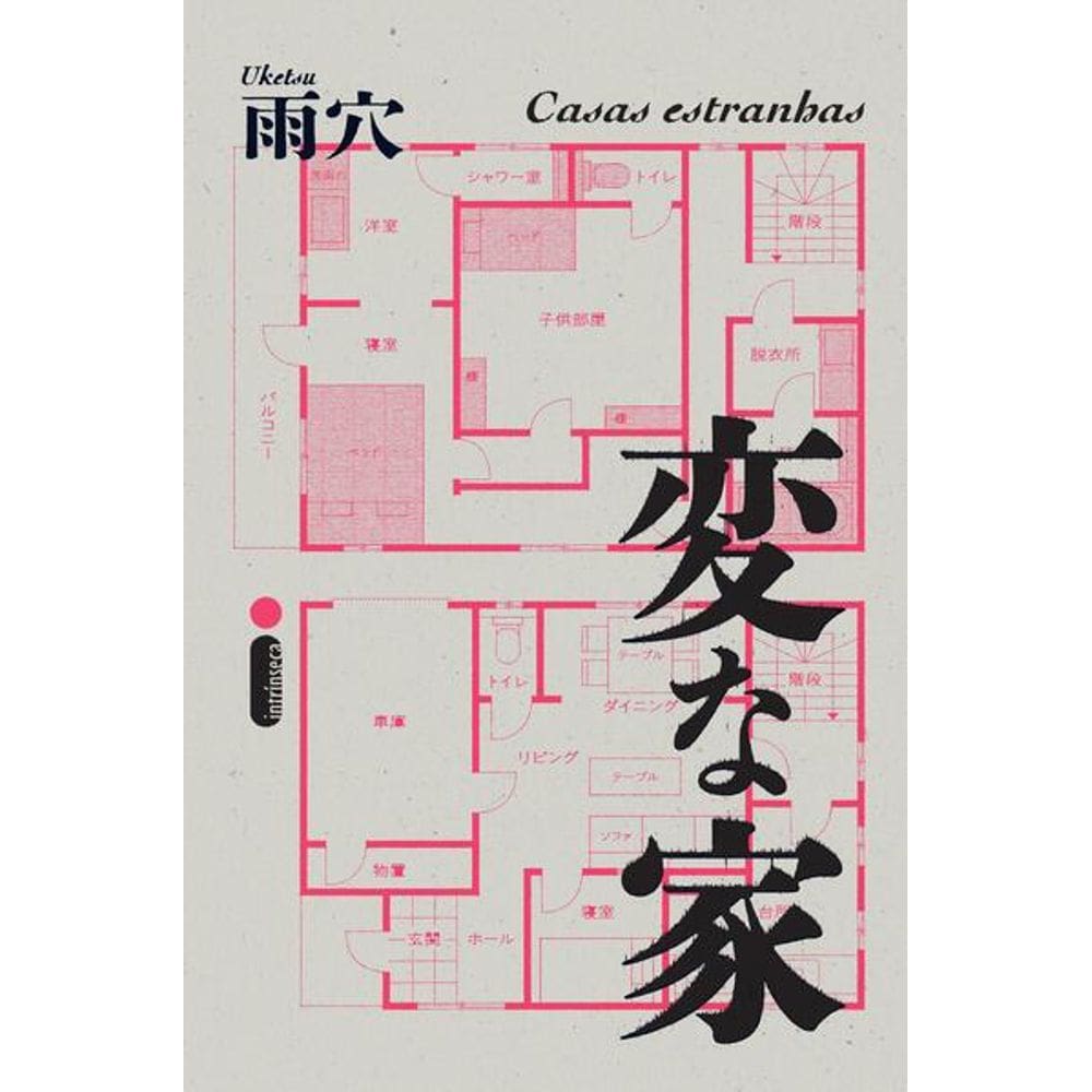 Casas Estranhas
