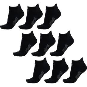 Meia HUPI Casual Invisível Algodão Preto P - Kit 09 Pares