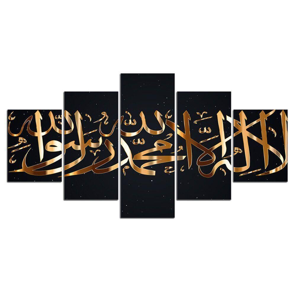 Quadros Decorativos Mosaico Religiao Islamico Allah 5 Peças