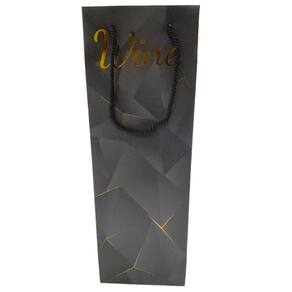 Sacola de Presente Para Vinhos Dourado - Quanhe