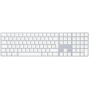 Apple Magic Keyboard com teclado numérico - Inglês britânico