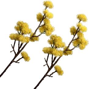 Kit 4 Plantas Artificial Mamonas Amarelo Escuro Enfeite 70cm