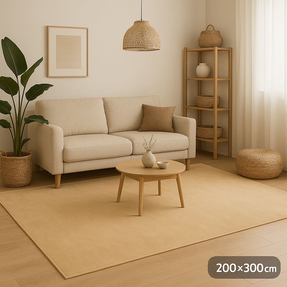 Tapete Pelo Baixo Antiderrapante Carino 200x300cm - Edantex - 02 Bege Claro