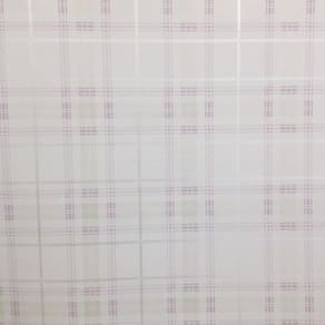 Papel De Parede All Kids Xadrez Lilás H2910805 Rolo 10m X 0,53m