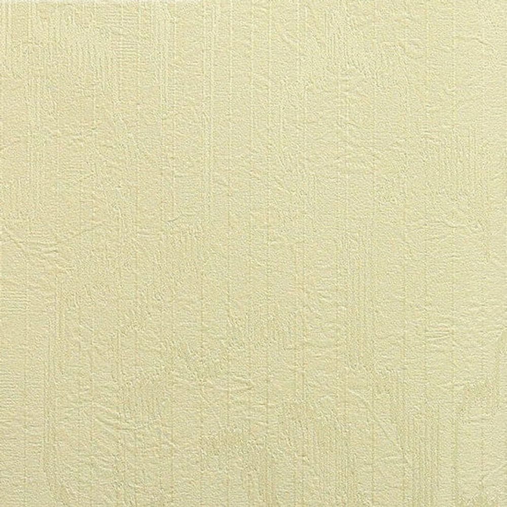 Papel De Parede Trend 2 8448 Italiano Vinílico