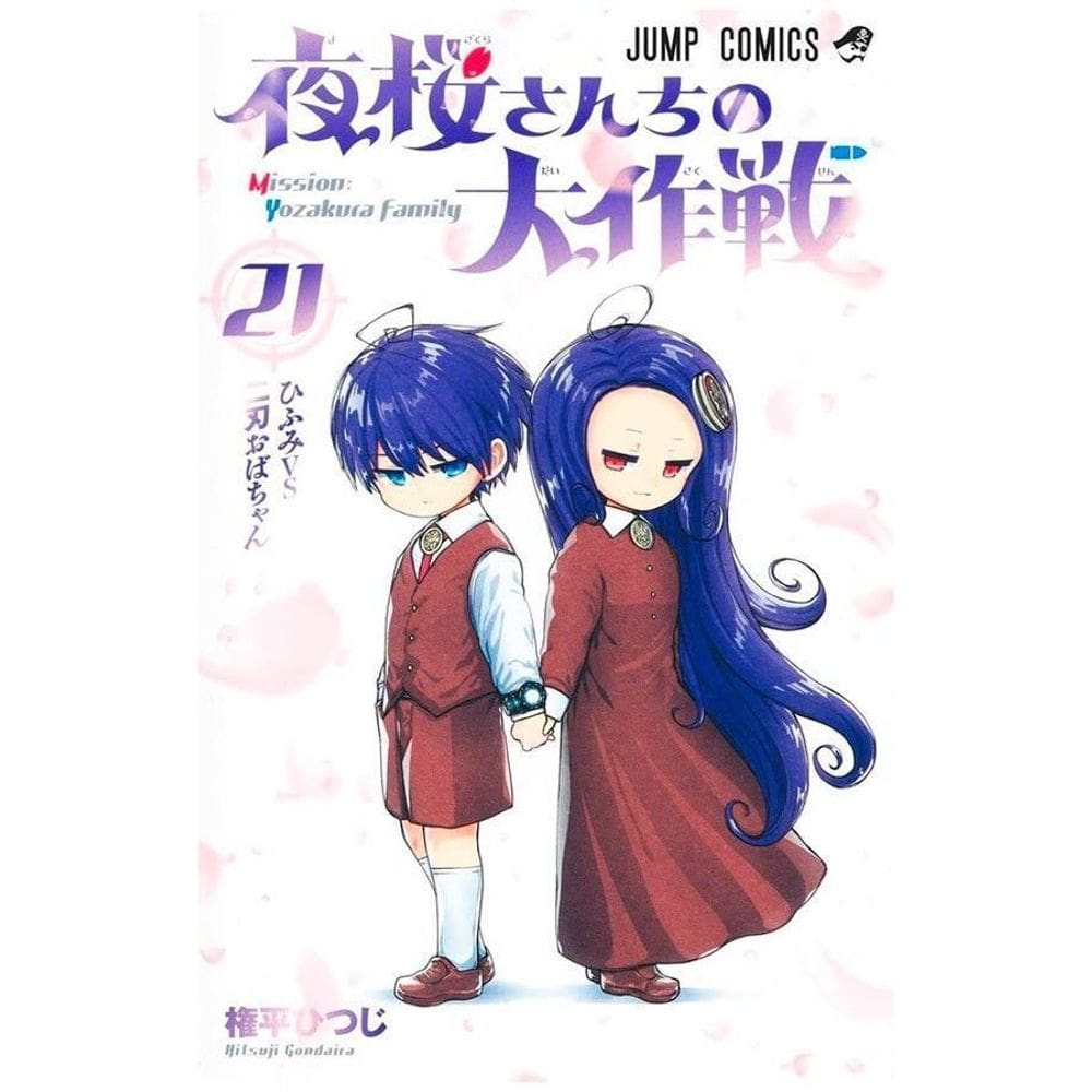 Missão: Família Yozakura - Vol. 21