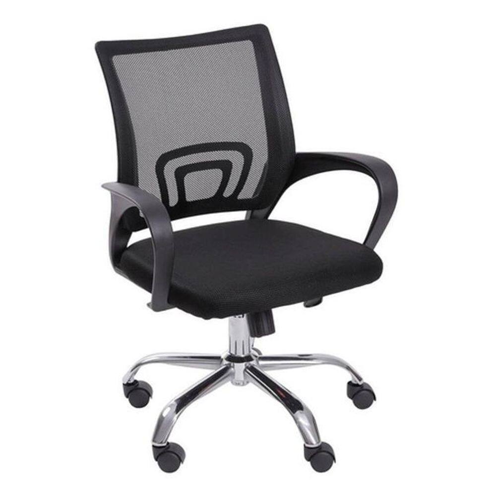 Cadeira Escritório Executiva Reuniões Ergonômica Tela Mesh
