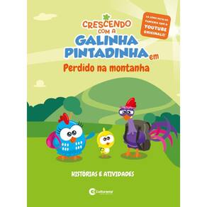 Crescendo Com A Galinha Pintadinha - Perdido Na Montanha