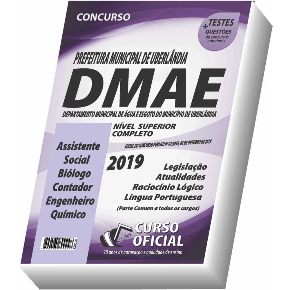 Apostila Dmae Uberlândia - Nível Superior