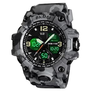Relógio Masculino Esportivo Skmei 1155 Camuflado Cinza