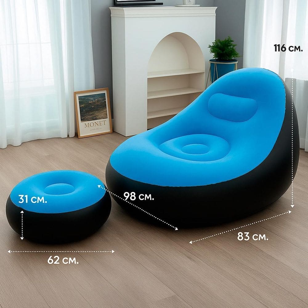 Sofá Inflável Perfeito Para Relaxar Em Viagens