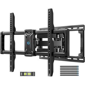 Suporte de parede para TV Pipishell Full Motion 42-85" de tela plana
