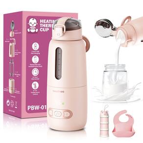 Aquecedor de mamadeiras portátil Sunnaltree com dispensador de fórmulas rosa
