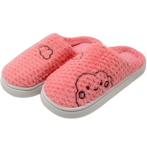 Pantufa Sapato Chinelo Inverno Adulto Unissex Aconchegante