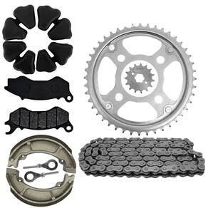 Kit Relação Titan Fan 150 160 Cbs Pastilha Lona Freio Coxim