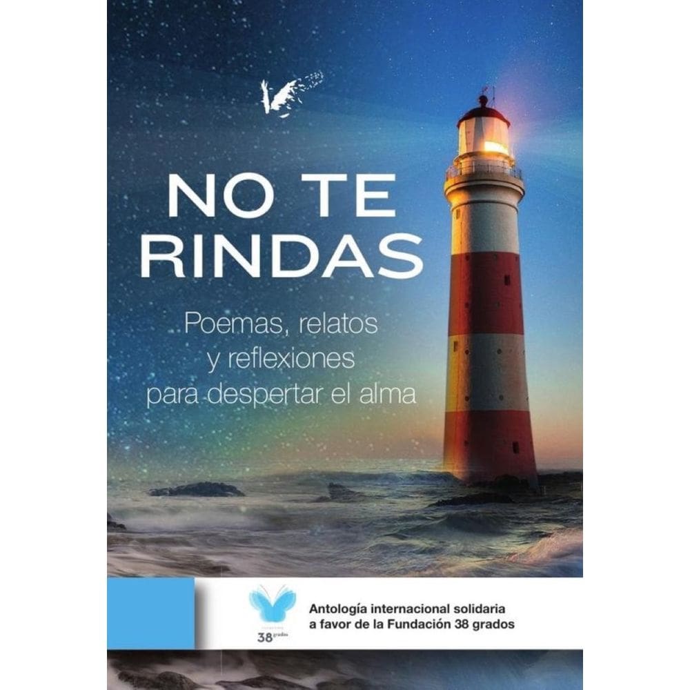 No te rindas - Espanhol