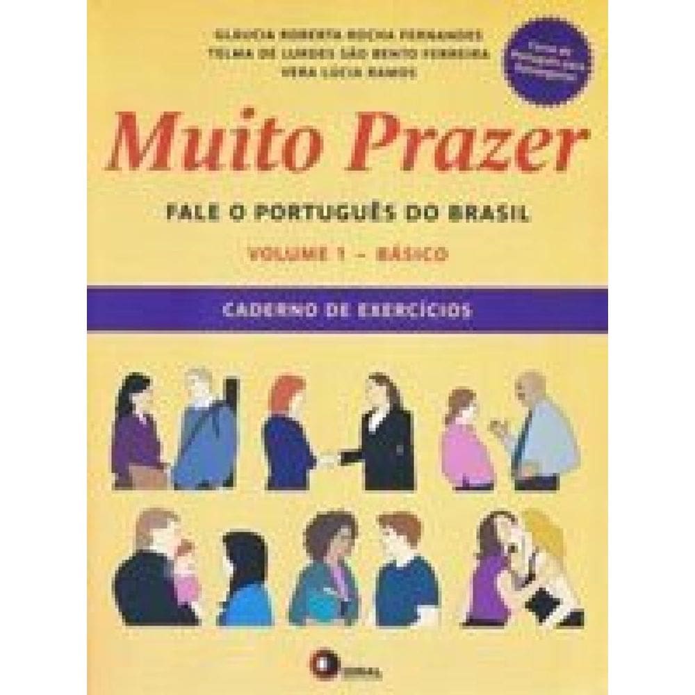 Muito Prazer - 1 - Caderno De Exercícios