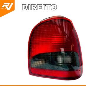 Par Lanterna Traseira Gol Bola G2 Special 1995 a 2003 Sinaleira Ré Fumê