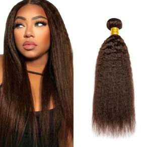 Pacotes de cabelo Raivide Yaki Straight 8A Brazilian Virgin #4
