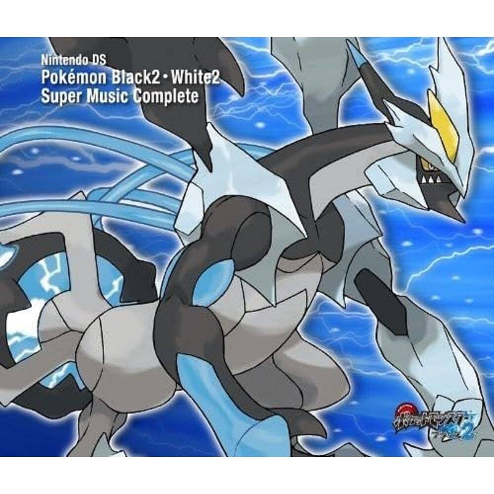 Trilha sonora: Pokemon Black2 White2 autêntico