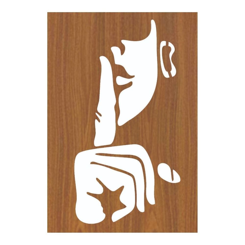 Quadro Decorativo Mdf Carvalho Silêncio 40X20Cm