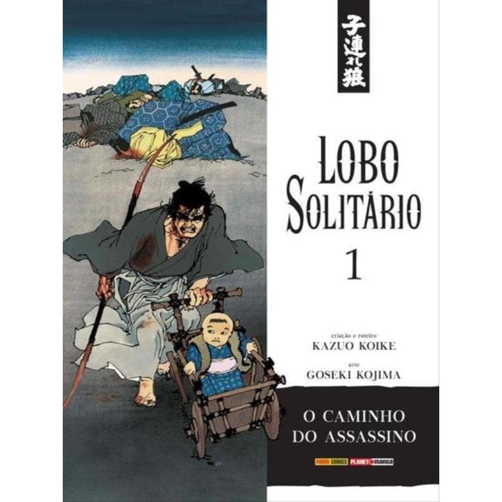 Lobo Solitário Edição Luxo Vol. 1