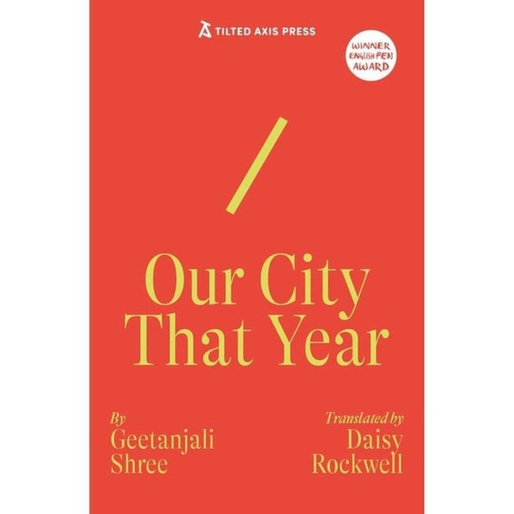 Our City That Year