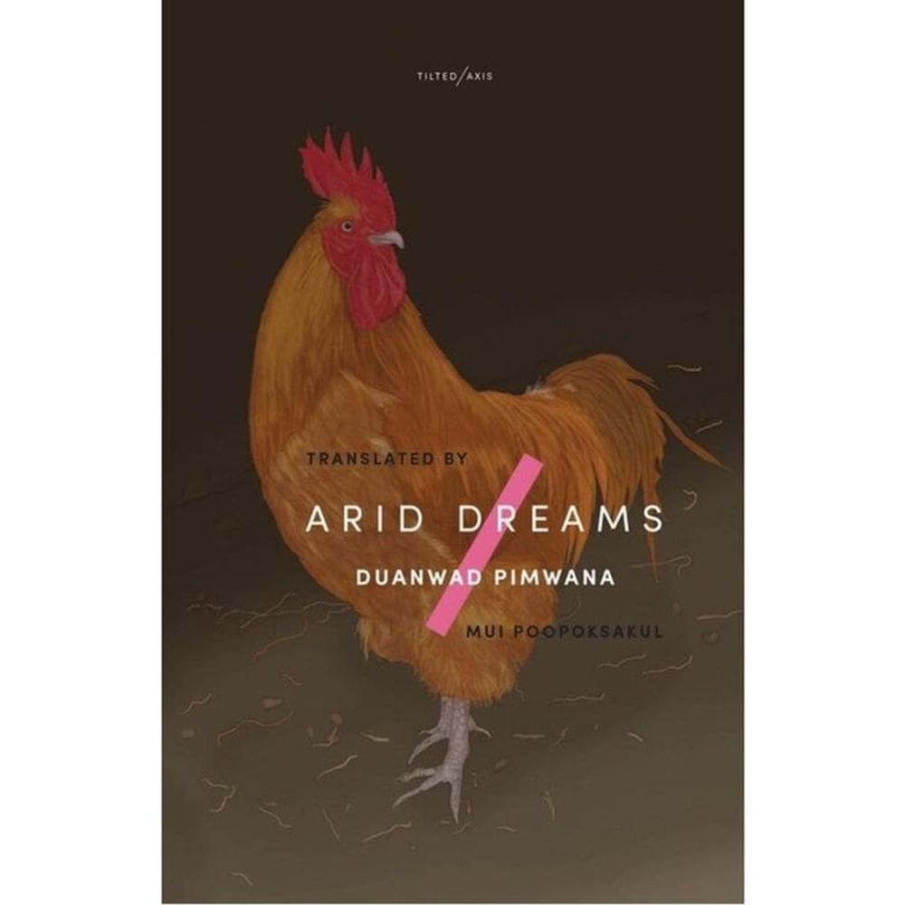 Arid Dreams