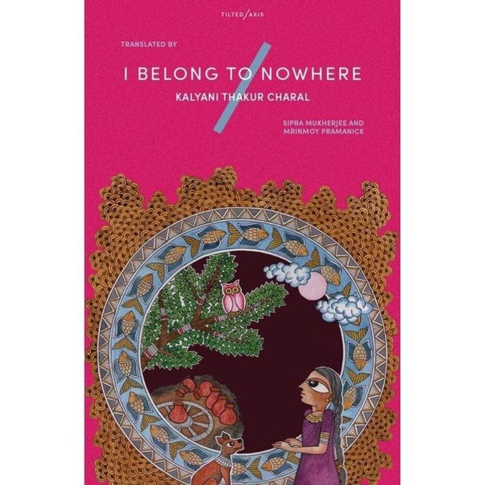 I Belong To Nowhere
