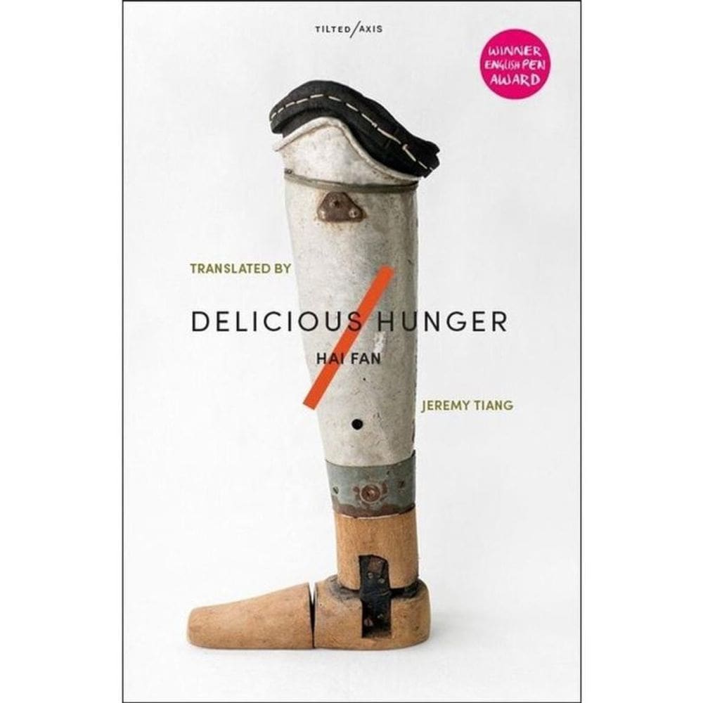 Delicious Hunger