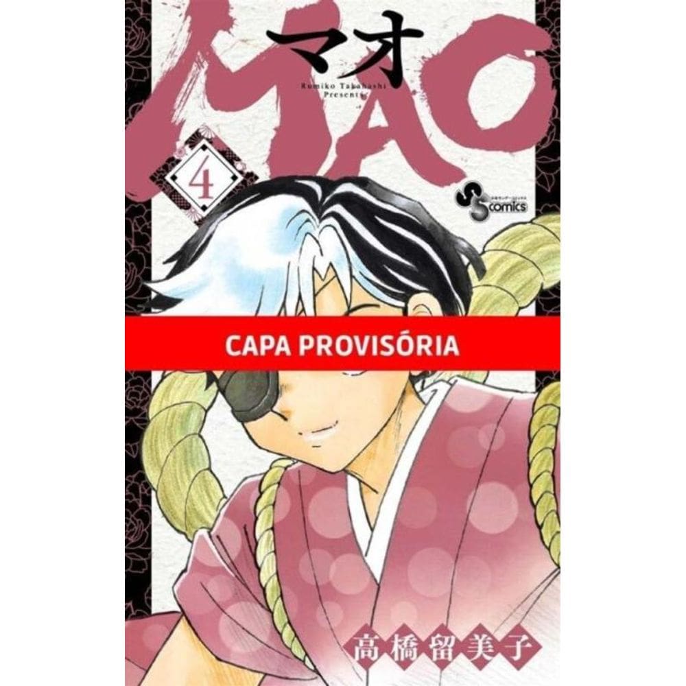 Mao - Vol.04