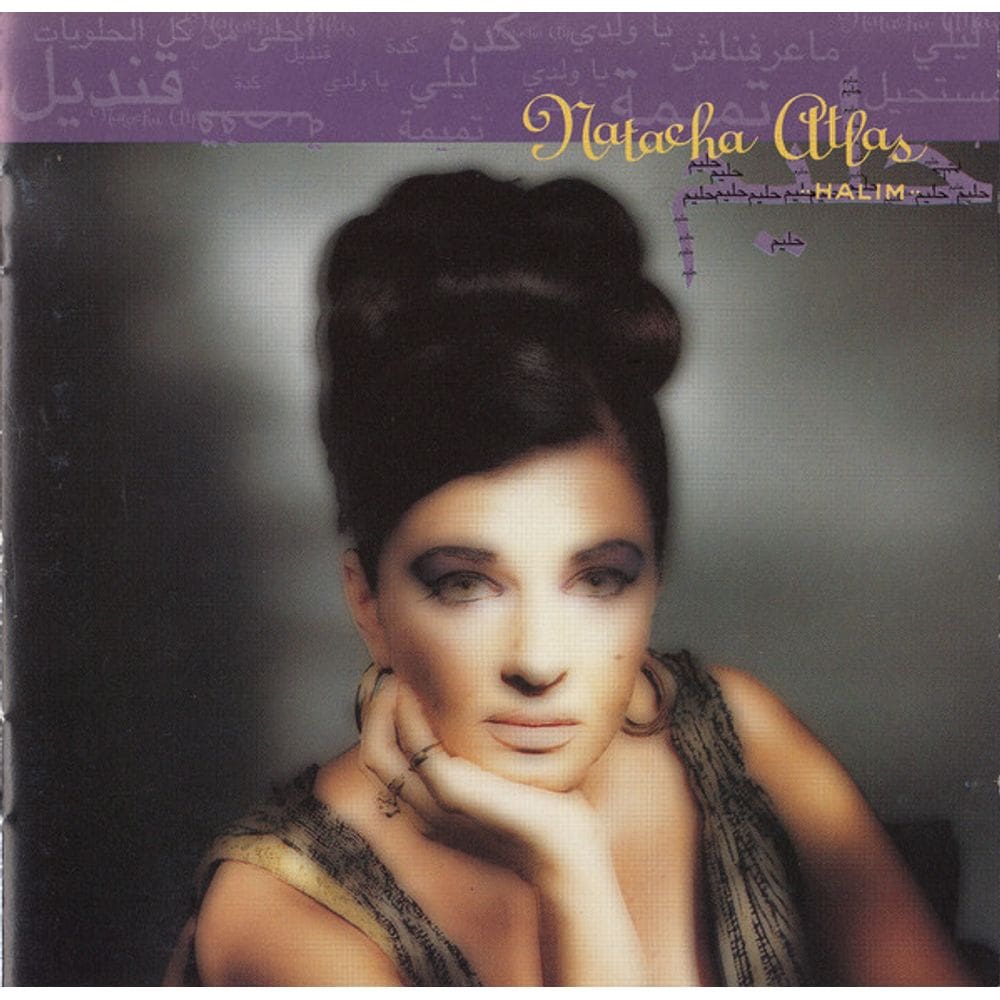 CD Natacha Atlas – Halim