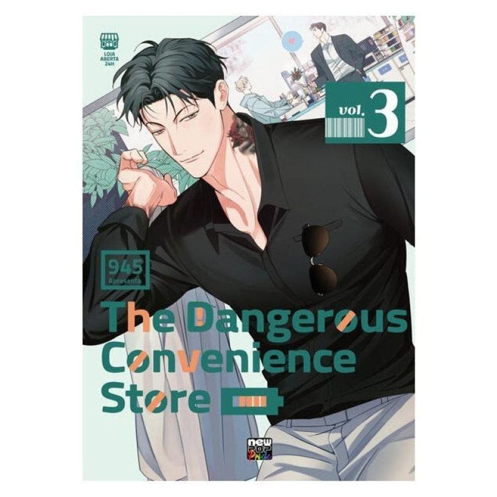 The Dangerous Convenience Store: Volume 3