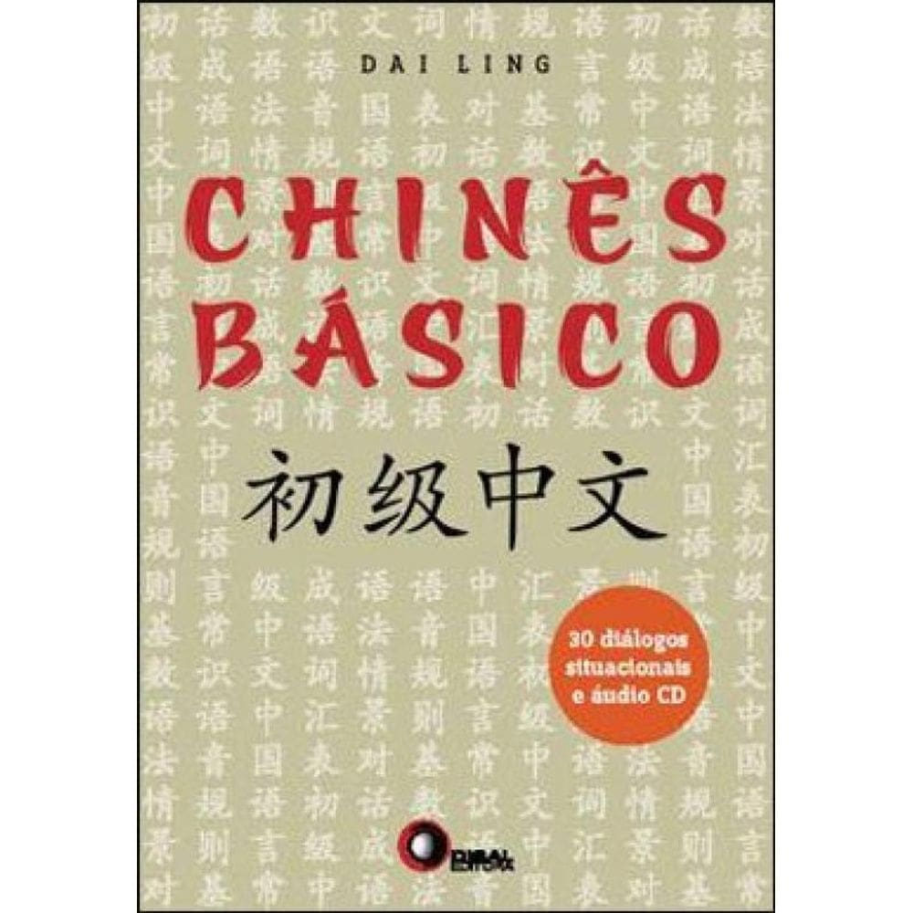 Chinês Básico