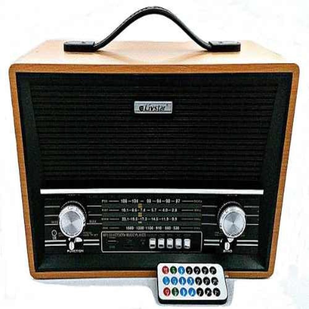 Rádio Retrô Decorativo Portátil Especial Bluetooth Usb P2068